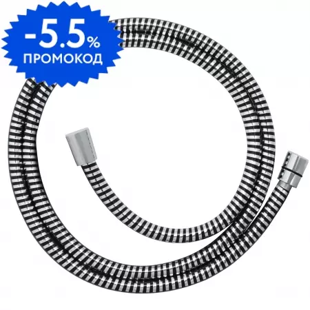 

Душевой шланг «Swedbe» Calypso 5038 175 см хром
