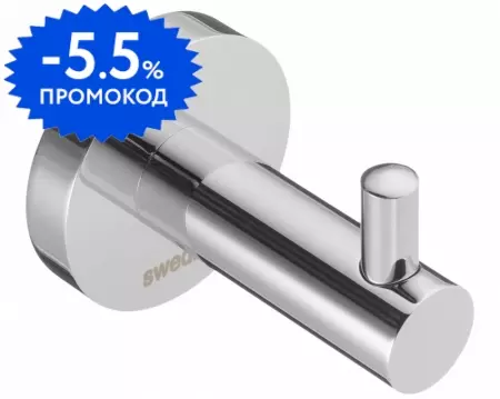 

Крючок «Swedbe» Attribut 9804 на стену хром