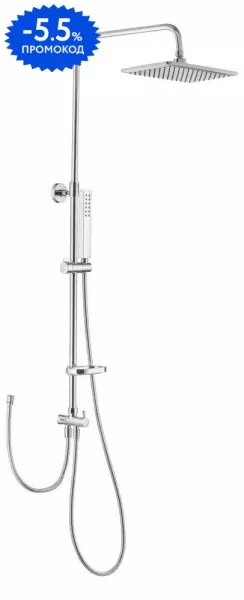 

Душевая стойка «Swedbe» Calypso 5071 хром