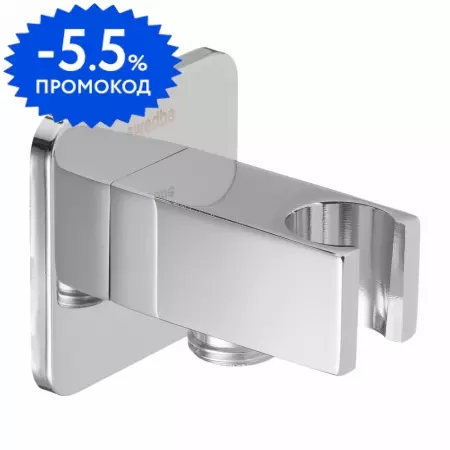 

Подключение для душевого шланга «Swedbe» Platta 5504 с держателем для лейки хром