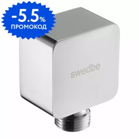 

Подключение для душевого шланга «Swedbe» Platta 5508 хром