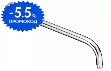 

Кронштейн для верхнего душа «Swedbe» Platta 5510 40 хром