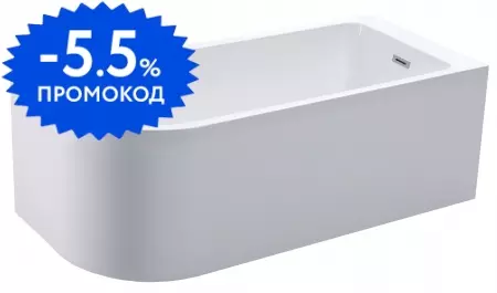 

Ванна акриловая «Swedbe» 8843 170/75 с ножками с сифоном белая правая