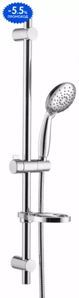 

Душевой гарнитур «Swedbe» Calypso 5081 хром