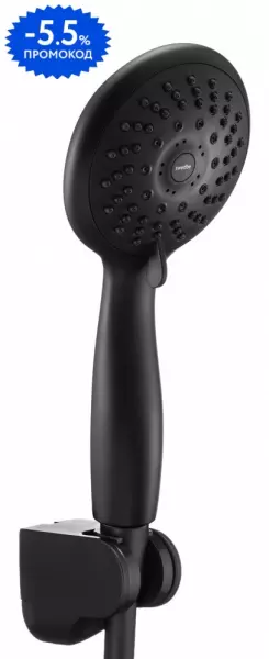 

Душевой гарнитур «Swedbe» Hermes 5135B чёрный матовый