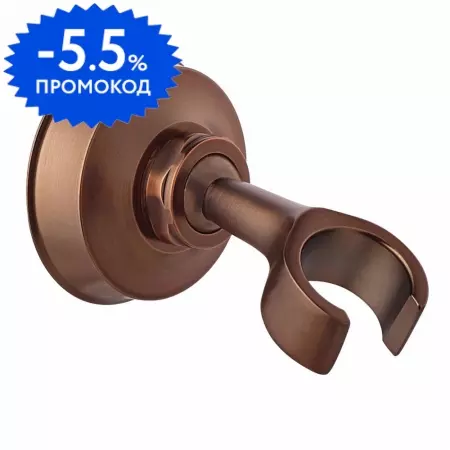 

Держатель для душа «Swedbe» Terracotta Art 2528 тёмная бронза