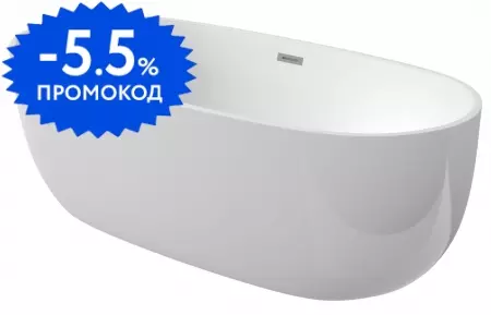 

Ванна акриловая «Swedbe» 8815 170/80 с ножками с сифоном белая