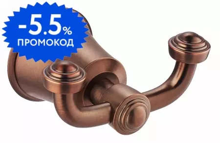 

Двойной крючок «Swedbe» Terracotta Art 2543 на стену тёмная бронза