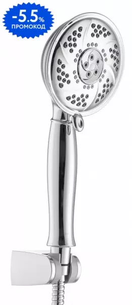 

Душевой гарнитур «Swedbe» Calypso 5089 хром