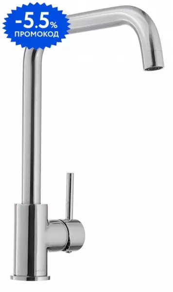 

Смеситель для кухонной мойки «Swedbe» Selene 7140 хром