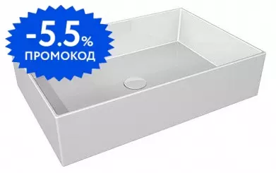 

Раковина «GSG» Zenith 60/40 ZELAVFS60000 фарфоровая белая