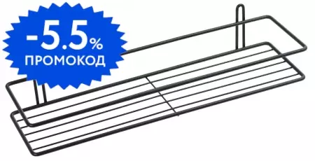 

Полка в ванну «Fixsen» FX-730B-1 на стену чёрная