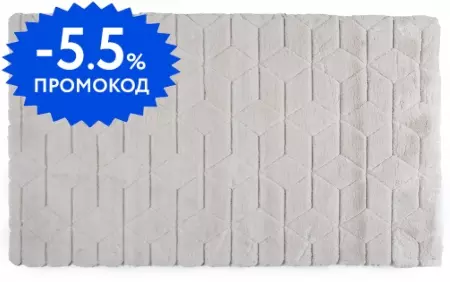 

Коврик для ванной «Fixsen» Diamont FX-9050A 120/70 полиэстер бежевый
