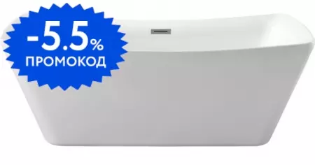 

Ванна акриловая «Aquatek» Верса 170/78 с ножками с сифоном белая