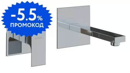

Смеситель для раковины «Paini» Grazia 21CR208 хром