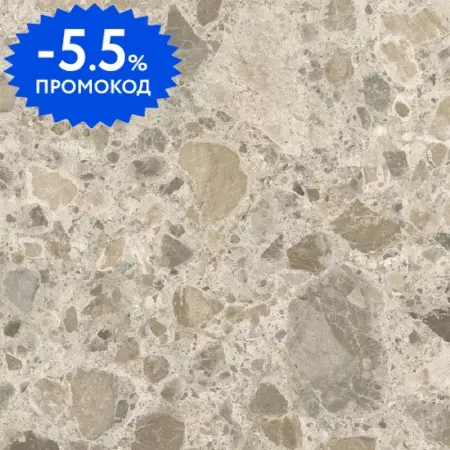 

Напольная плитка «Vitra» CityStone Ceppo Matt. 60x60 K951842R0001VTE0 мультиколор