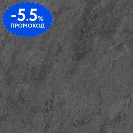 

Напольная плитка «Vitra» Quarstone Matt. 60x60 K951812R0001VTE0 антрацит