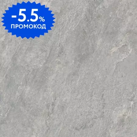 

Напольная плитка «Vitra» Quarstone Matt. 60x60 K951811R0001VTE0 серый