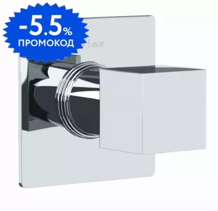 

Дивертор «Paini» Grazia 21CR425 на 2 выхода хром