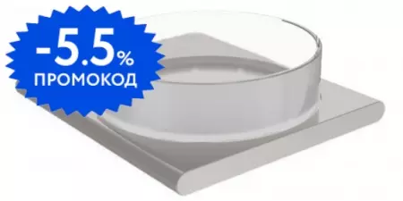 

Мыльница «Keuco» Edition 400 11549059000 на стену шлифованный никель