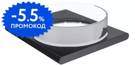 

Мыльница «Keuco» Edition 400 11549139000 на стену шлифованный чёрный хром