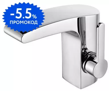 

Смеситель для раковины «Keuco» Elegance 51602010000 с донным клапаном хром
