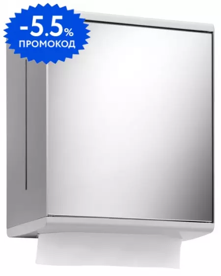 

Диспенсер для бумажных полотенец «Keuco» Collection Moll 12785010200 на стену алюминий анодированный/белый