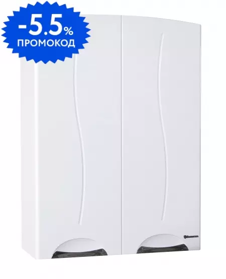

Шкаф «Bellezza» Глория 60 подвесной белый