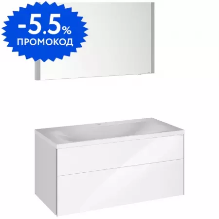 

Мебель для ванной подвесная «Keuco» Royal Reflex 100/48 белая