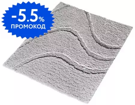 

Коврик для ванной «Ridder» La ola 729807 50/55 полиэстер серый