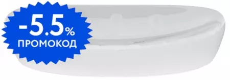 

Мыльница «Ridder» Belly 2115301 на стол белая