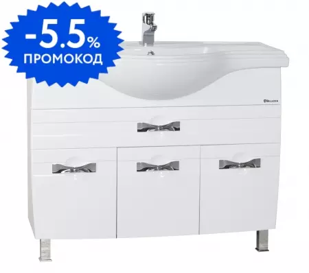

Тумба с раковиной «Bellezza» Абрис 105 (Классик 105) белая