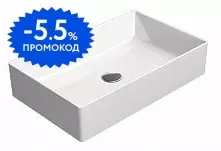 

Раковина «GSI» Kube 60/37 945311 фарфоровая белая