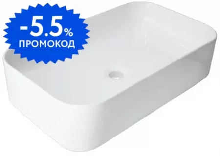 

Раковина «Sanita Luxe» Infinity Slim 60/36 WB.CT/Infinity/60-N.Slim/WHT.G/S1 фарфоровая белая
