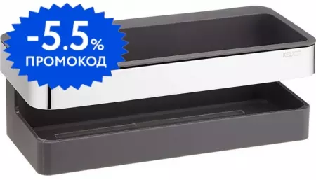 

Полка в ванну «Keuco» Collection Moll 12758010001 на стену хром/антрацит