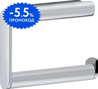 

Держатель для туалетной бумаги «Keuco» Plan 14962070000 на стену нержавеющая сталь