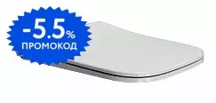 

Сиденье для унитаза «GSI» Nubes MS96C11 антибактериальное покрытие дюропласт с микролифтом белое