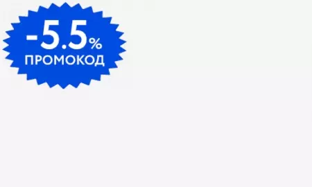 

Настенная плитка «Gracia Ceramica» Blanc 01 Matt. 50x30 СК000040505 white