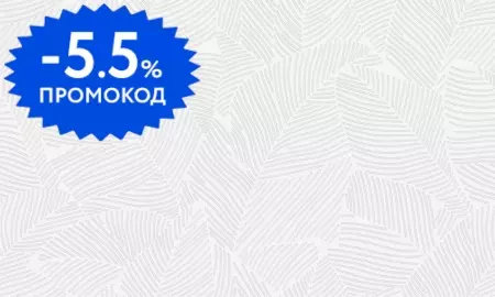 

Настенная плитка «Gracia Ceramica» Nature 04 Glossy 50x30 СК000040513 white