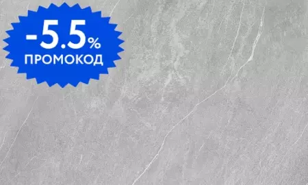 

Настенная плитка «Gracia Ceramica» Magma 02 Matt. 50x30 СК000040524 grey