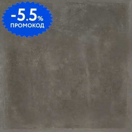 

Напольная плитка «Coliseumgres» Expo Matt. 60x60 610010002667 дарк