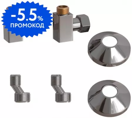

Отражатель, Угловое соединение, Эксцентрик «Point» PN00012 3/4"х1/2" гайка/штуцер 2 шт. хром
