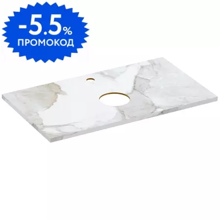 

Мебельная столешница «Cersanit» Stone Life 80/45 керамогранит белый сатиновый