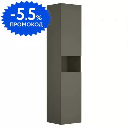 

Пенал «Keuco» Stageline 40 подвесной инокс левый