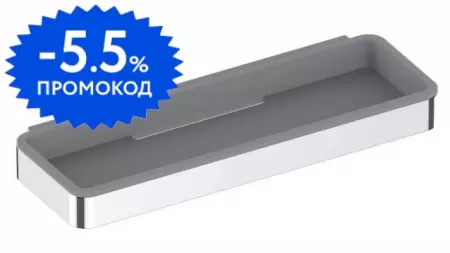 

Полка в ванну «Keuco» Plan 14958010038 на стену хром/светло-серая