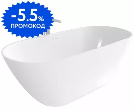 

Ванна из искусственного камня «Whitecross» Coral X 170/77 с сифоном белая глянцевая