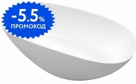 

Ванна из искусственного камня «Whitecross» Onyx A 160/75 белая матовая