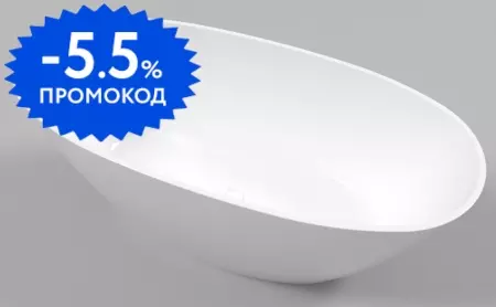 

Ванна из искусственного камня «Whitecross» Onyx B 160/75 белая глянцевая
