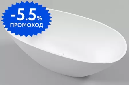 

Ванна из искусственного камня «Whitecross» Onyx B 160/75 белая матовая