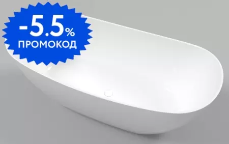

Ванна из искусственного камня «Whitecross» Onyx C 160/75 белая глянцевая